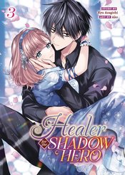 Healer For Shadow Hero vol 3