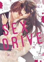 Sex Drive s/c