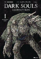 Dark Souls Redemption vol 2