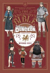 Delicious In Dungeon World Guide Adventurers Bible Comp Ed (