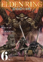 Elden Ring Road To Erdtree vol 6