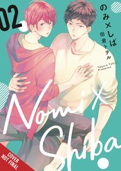 Nomi X Shiba vol 2