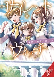 Secrets Of Silent Witch vol 4