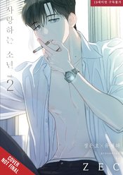 Lover Boy vol 2