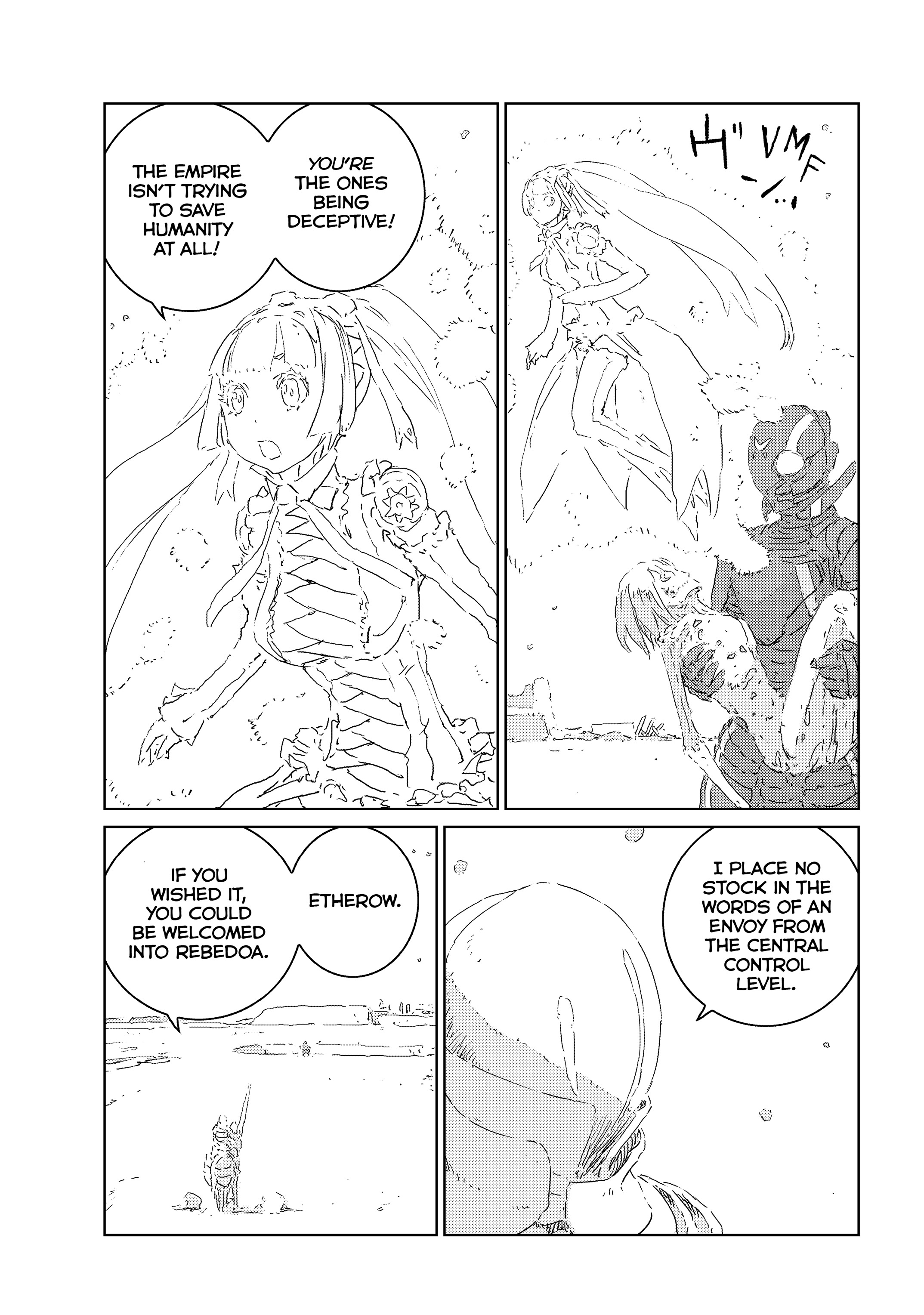 Aposimz vol 1 by Tsutomu Nihei
