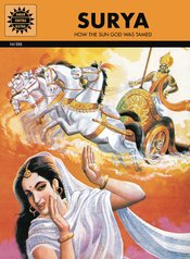 Surya s/c How The Sun God Was Tamed