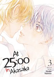 At 25 00 In Akasaka vol 3