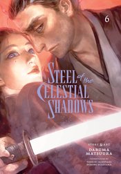Steel Of The Celestial Shadows vol 6