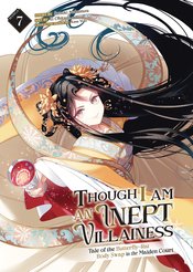 Though I Am An Inept Villainess vol 7