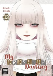 My Dress Up Darling vol 13
