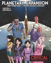 Planetary Expansion #4 (of 8)