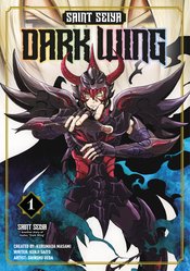 Saint Seiya Dark Wing vol 1