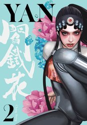 Yan vol 2 (of 6)