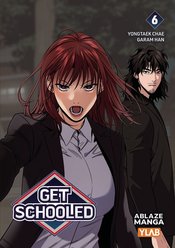 Get Schooled vol 6