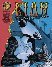 Lion Cosmique s/c Issue vol 1