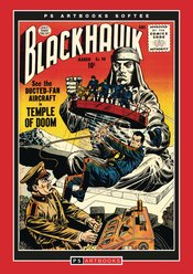 PS Artbook Blackhawk Softee vol 19