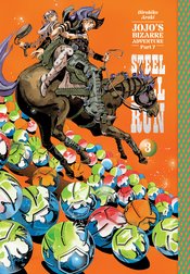 Jojos Bizarre Adv Part 7 Steel Ball Run h/c vol 3