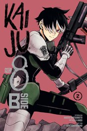 Kaiju No 8 B-side vol 2