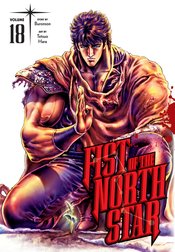 Fist Of The North Star h/c vol 18