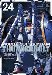Mobile Suit Gundam Thunderbolt vol 24