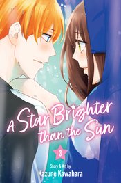 A Star Brighter Than The Sun vol 3