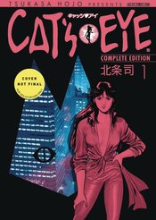 Cats Eye Omnibus vol 1