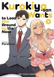 Kurokiya San Wants To Lead Him Around By Nose vol 5