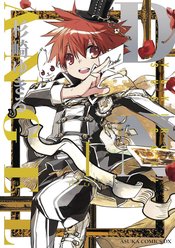 Dn Angel New Ed vol 1