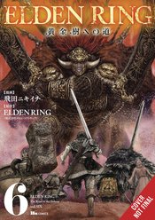 Elden Ring Road To Erdtree vol 7