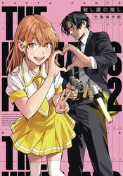 Hitman Stans vol 2