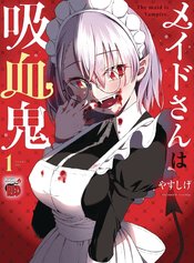 Maid Is A Vampire s/c