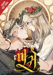 Lady Devil vol 3