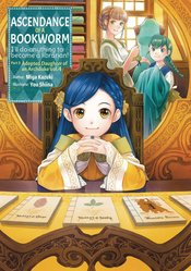 Ascendance Of A Bookworm Part 3 vol 4