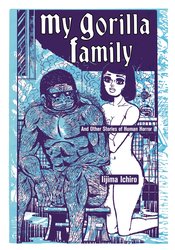 My Gorilla Family s/c