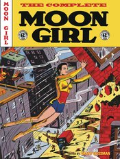 EC Archives Complete Moon Girl h/c