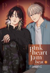 Pink Heart Jam Beat vol 1