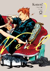 Veil vol 2 Calming Noir