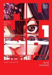 Mujina Into The Deep vol 2