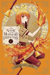 In The Name Of Mermaid Princess vol 6