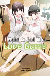 I Want To End This Love Game vol 6