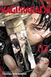 Kagurabachi vol 3