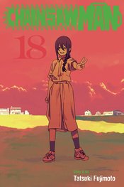 Chainsaw Man vol 18