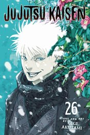 Jujutsu Kaisen vol 26
