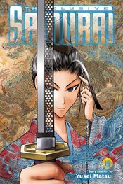 Elusive Samurai vol 15
