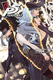 Persona 5 vol 13