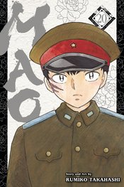 Mao vol 20
