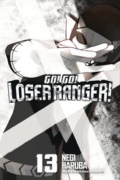 Go Go Loser Ranger vol 13