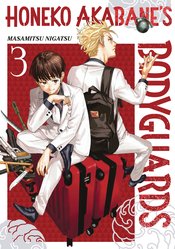 Honeko Akabanes Bodyguards vol 3