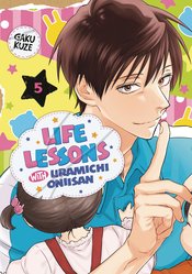 Life Lessons With Uramichi Oniisan vol 5