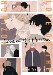Love On Horizon vol 2
